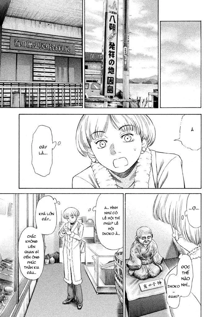 Golden Gold Chapter 7 - 23