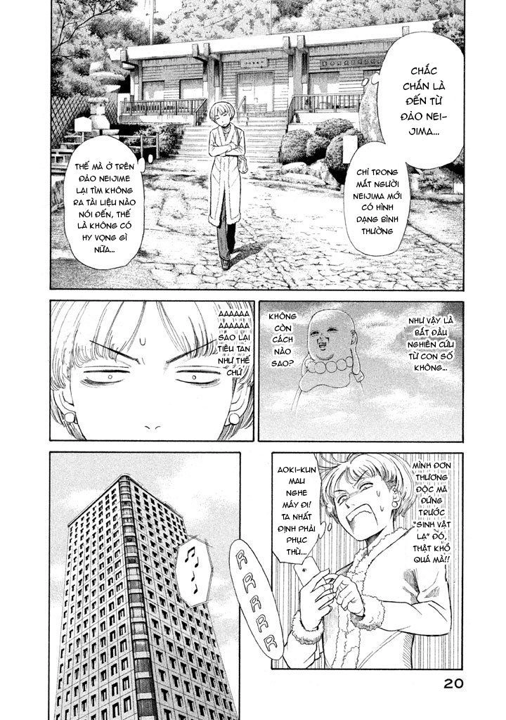 Golden Gold Chapter 7 - 24