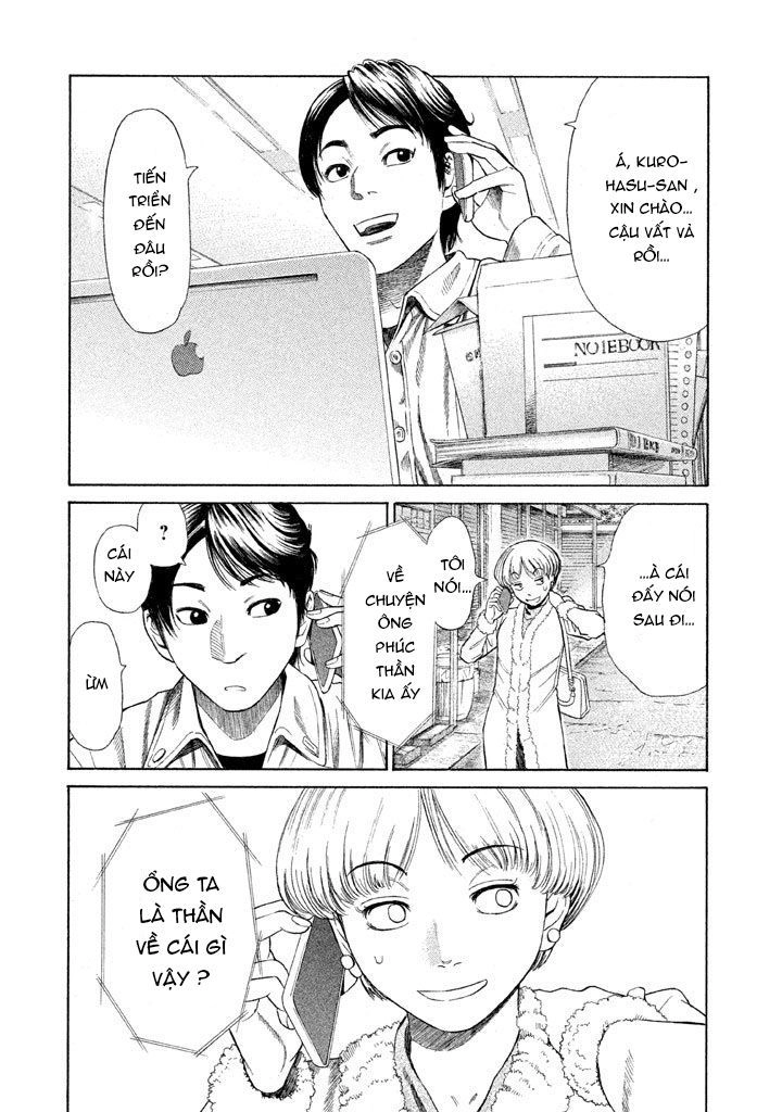 Golden Gold Chapter 7 - 25