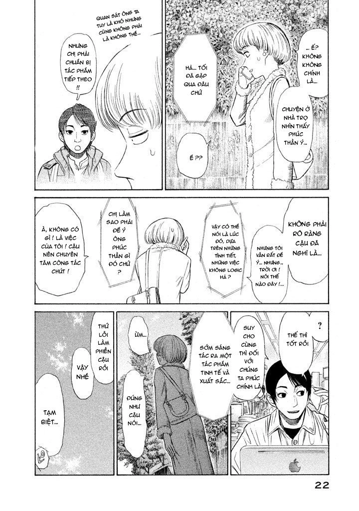 Golden Gold Chapter 7 - 26