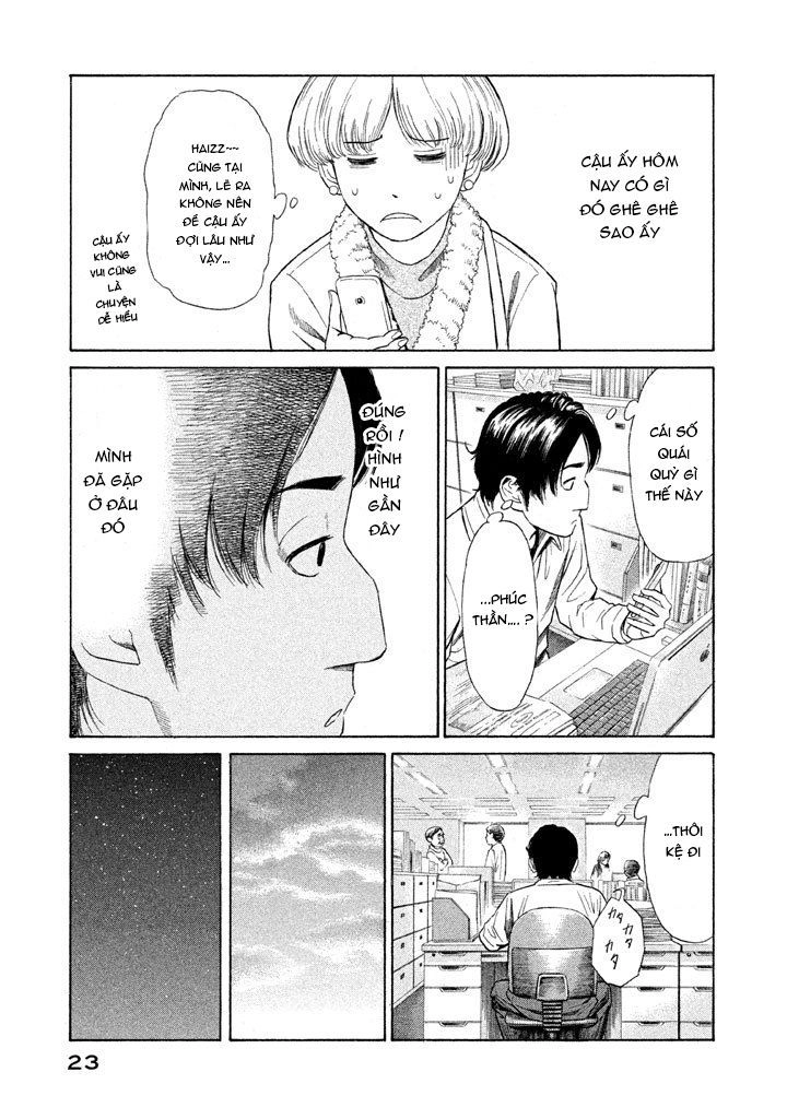 Golden Gold Chapter 7 - 27