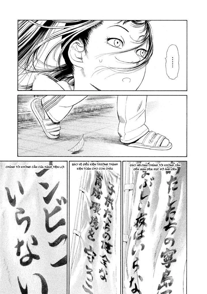 Golden Gold Chapter 7 - 29