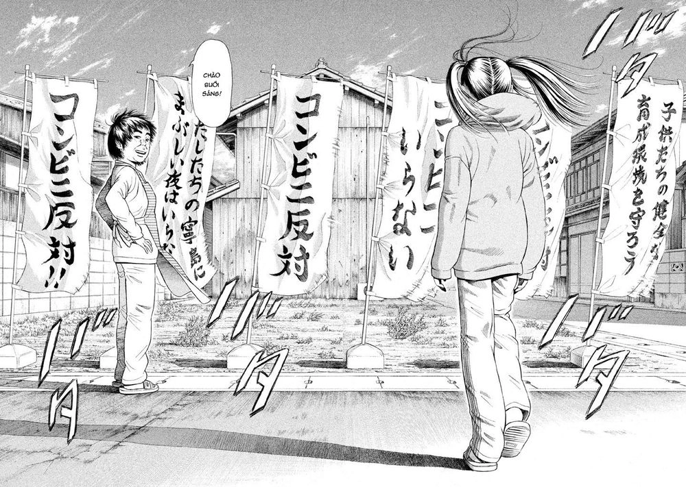 Golden Gold Chapter 7 - 30