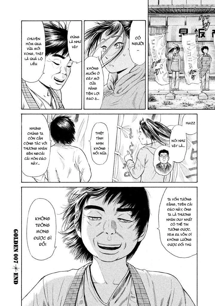 Golden Gold Chapter 7 - 31