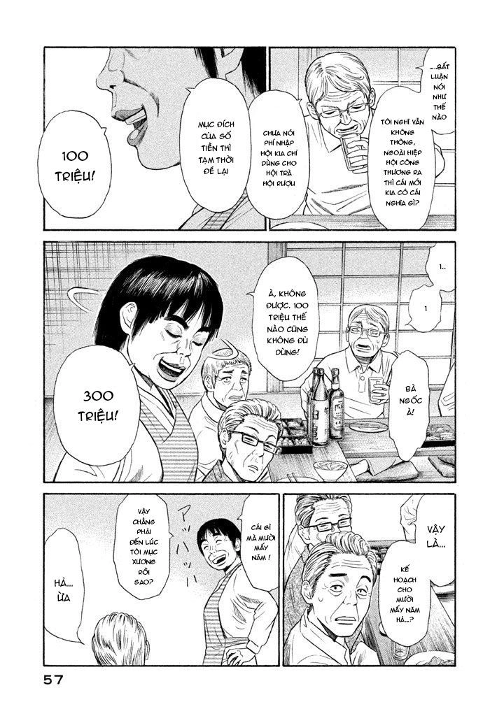 Golden Gold Chapter 9 - 7