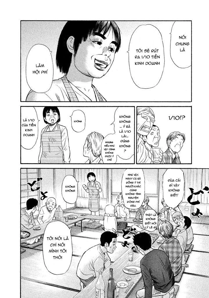 Golden Gold Chapter 9 - 8