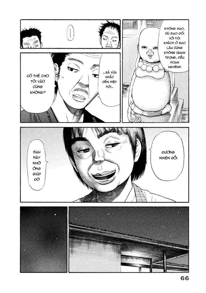 Golden Gold Chapter 9 - 16