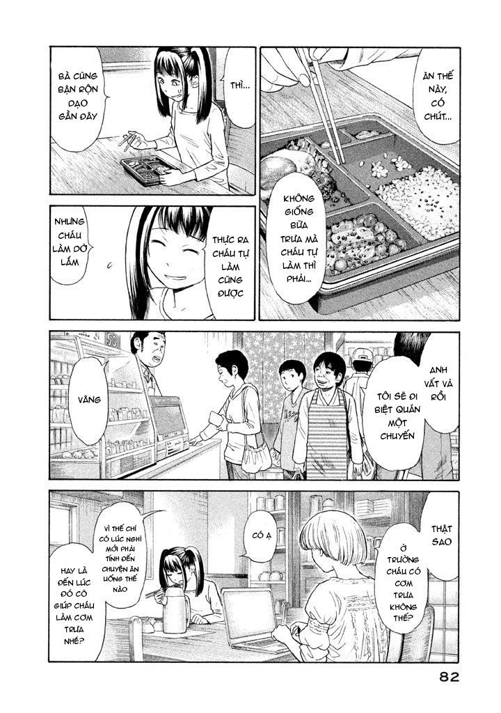 Golden Gold Chapter 10 - 8