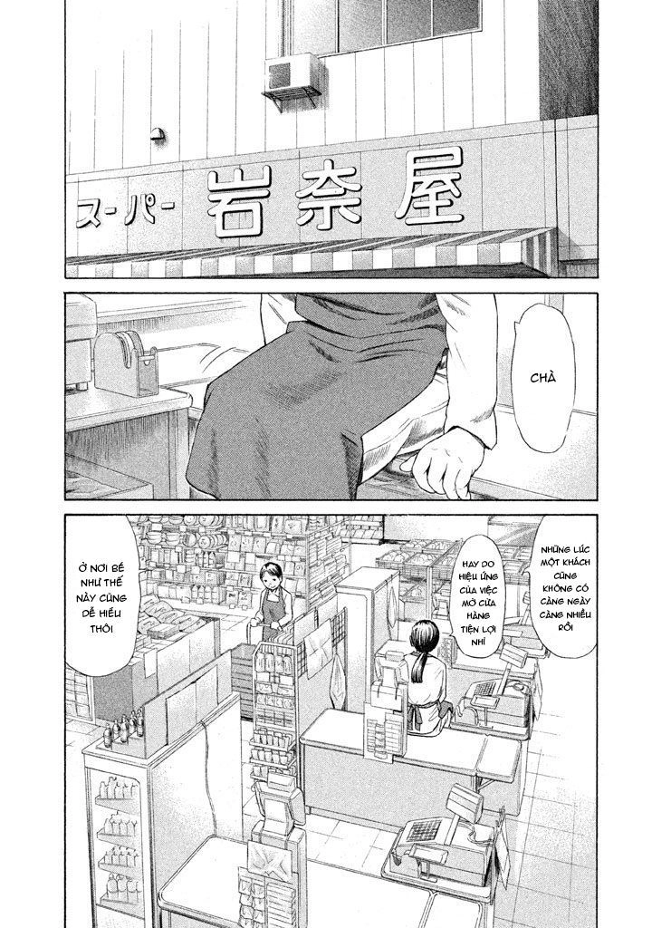 Golden Gold Chapter 10 - 16