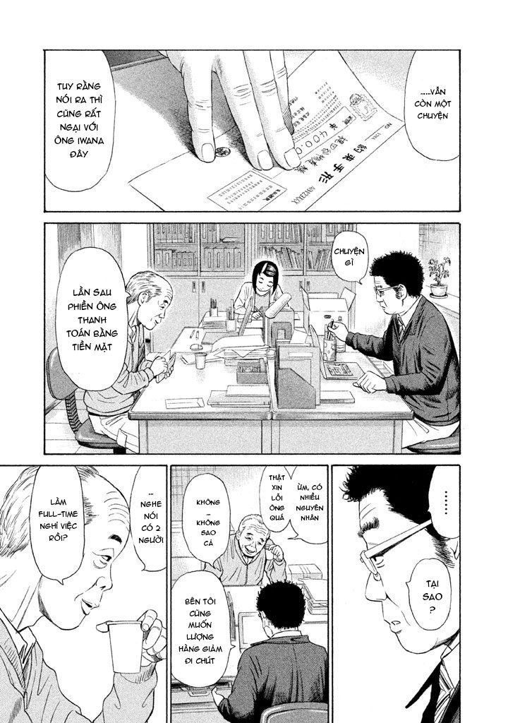 Golden Gold Chapter 10 - 17