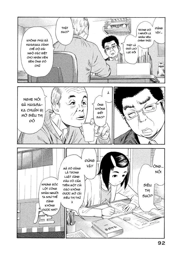 Golden Gold Chapter 10 - 18