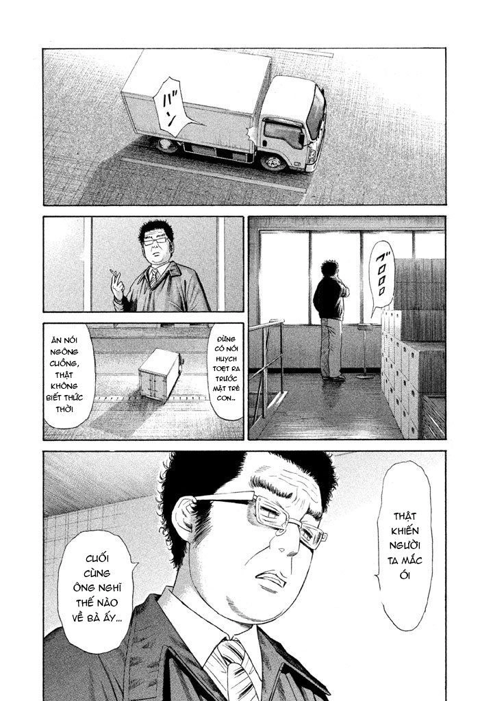 Golden Gold Chapter 10 - 19