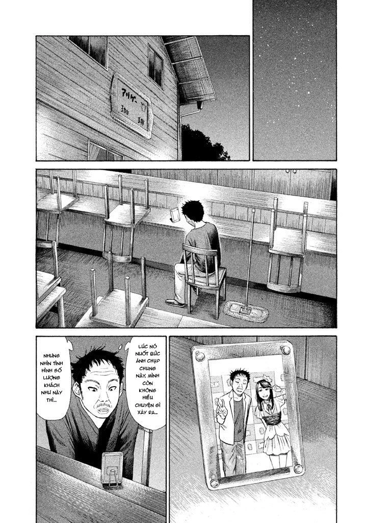 Golden Gold Chapter 10 - 20