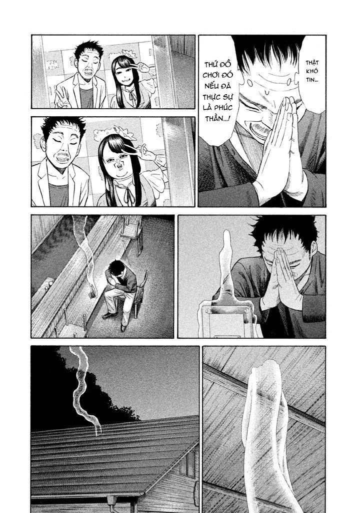 Golden Gold Chapter 10 - 21