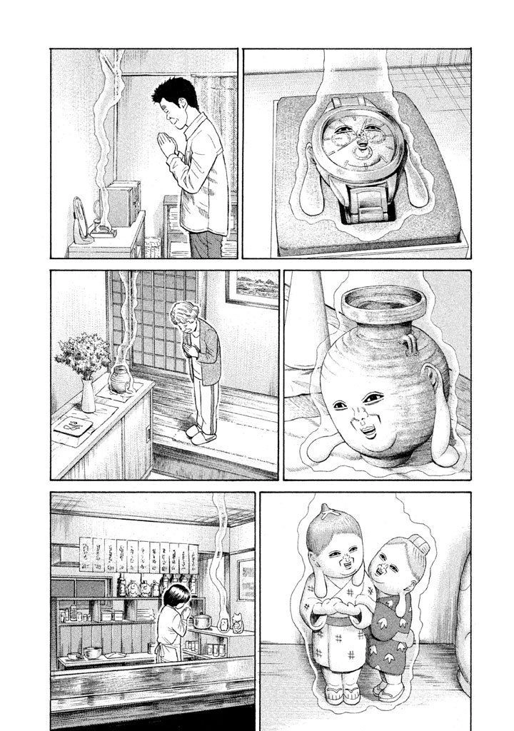 Golden Gold Chapter 10 - 22