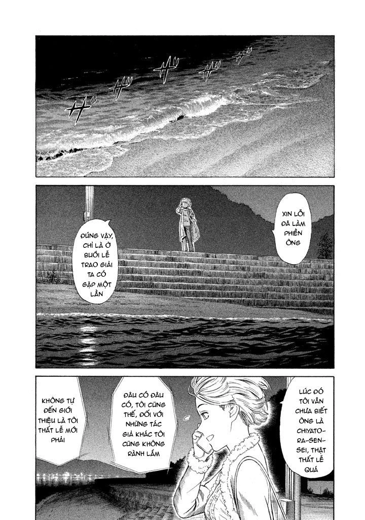 Golden Gold Chapter 10 - 26