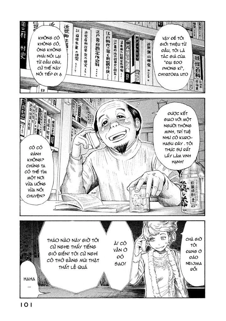 Golden Gold Chapter 10 - 27