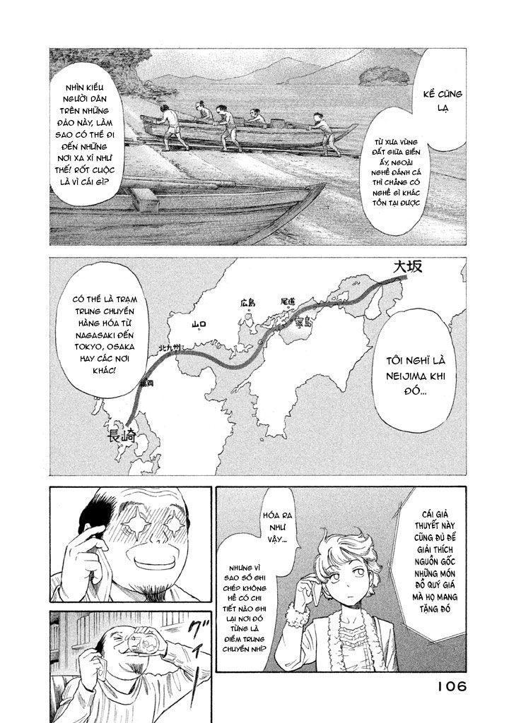 Golden Gold Chapter 11 - 6