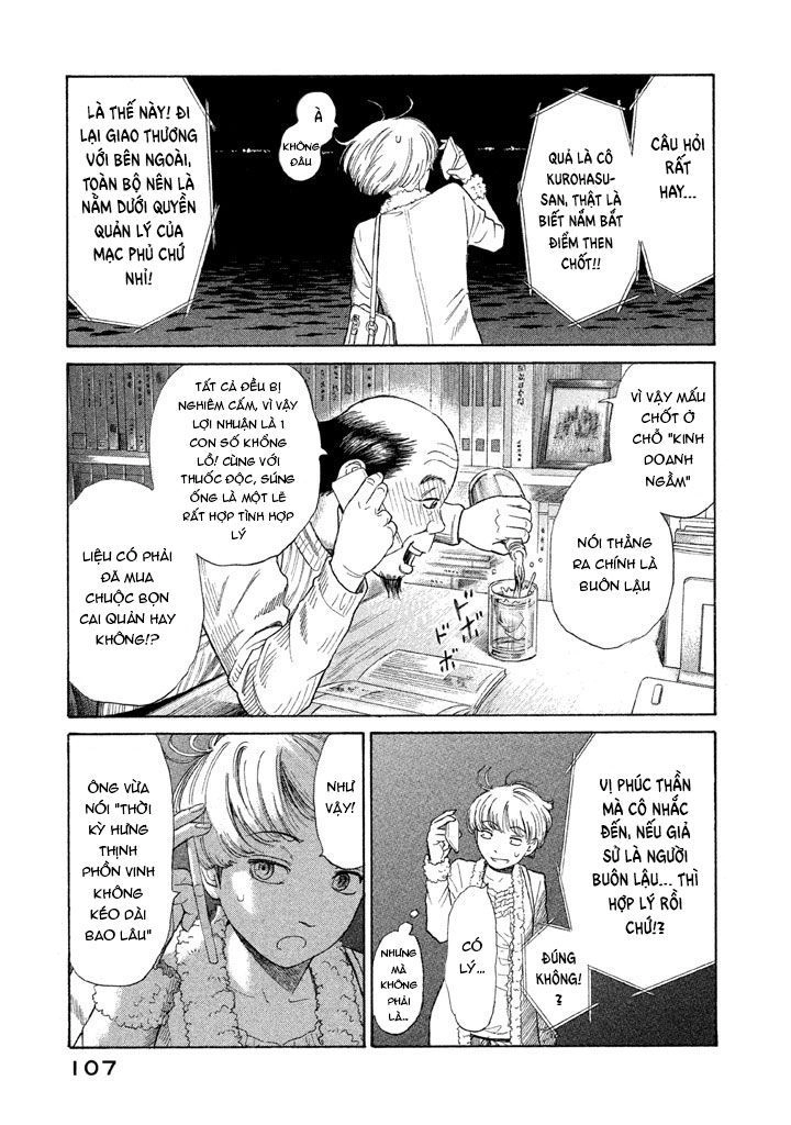 Golden Gold Chapter 11 - 7