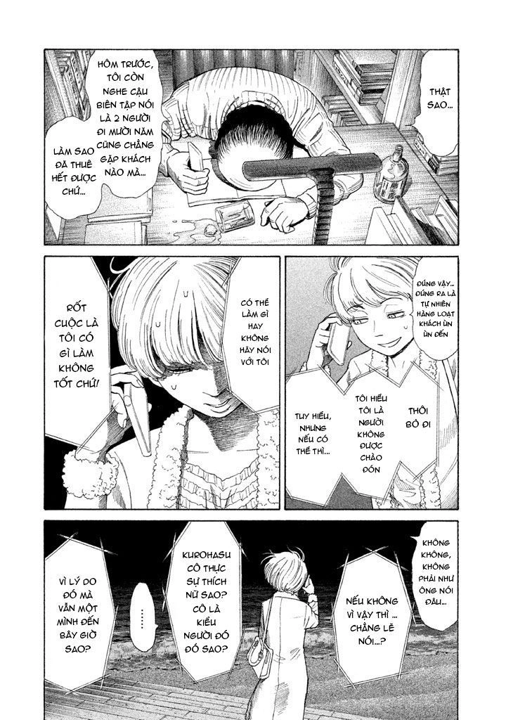 Golden Gold Chapter 11 - 9