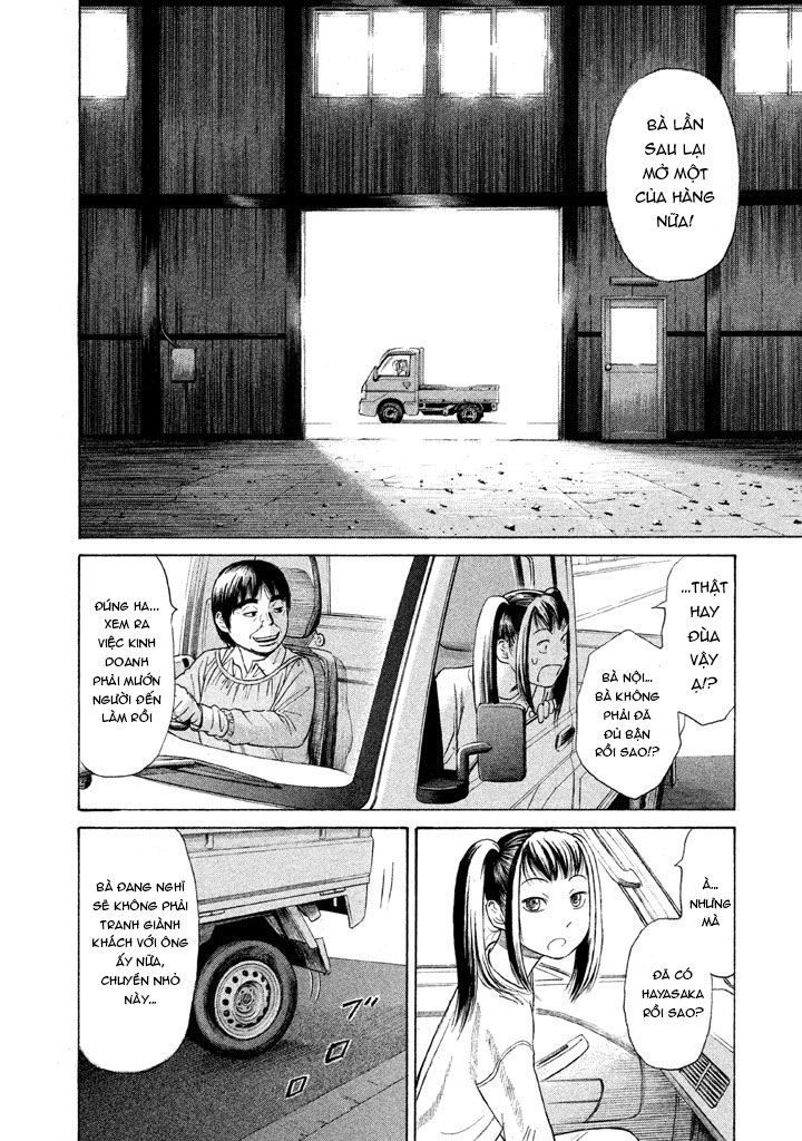 Golden Gold Chapter 11 - 18