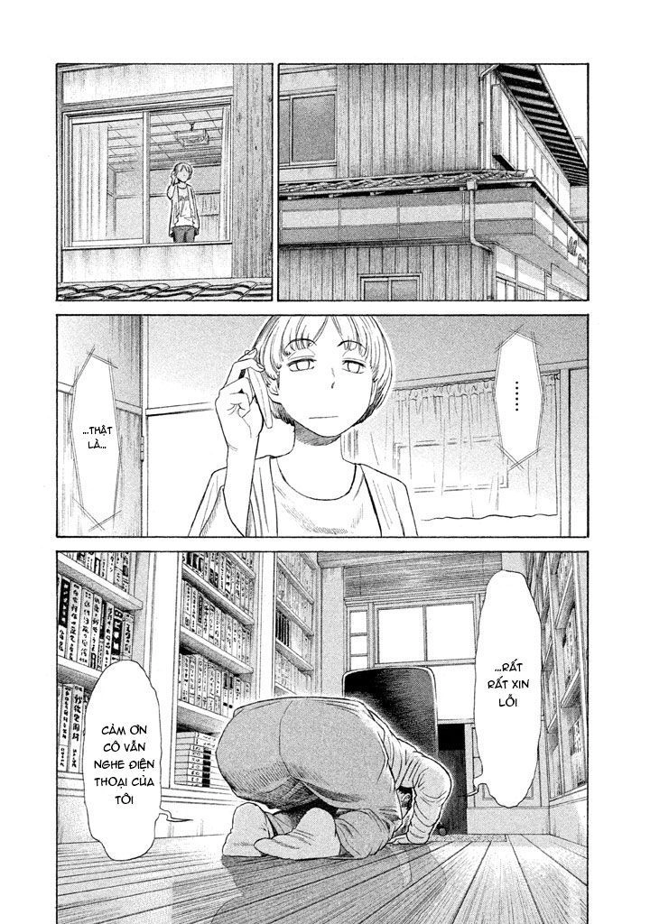 Golden Gold Chapter 11 - 21