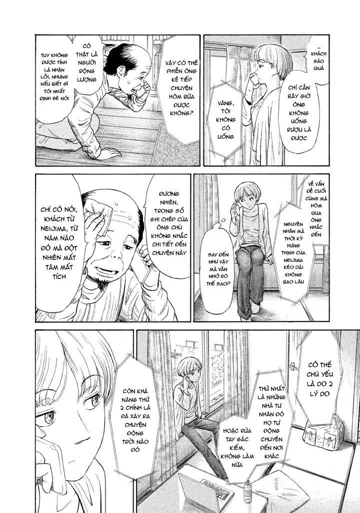 Golden Gold Chapter 11 - 22