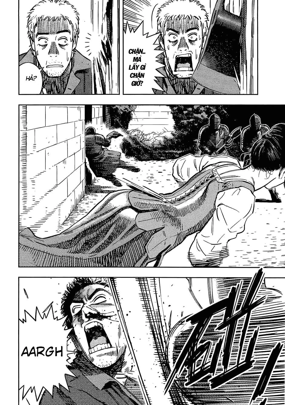 Oldman Chapter 4.1 - 18