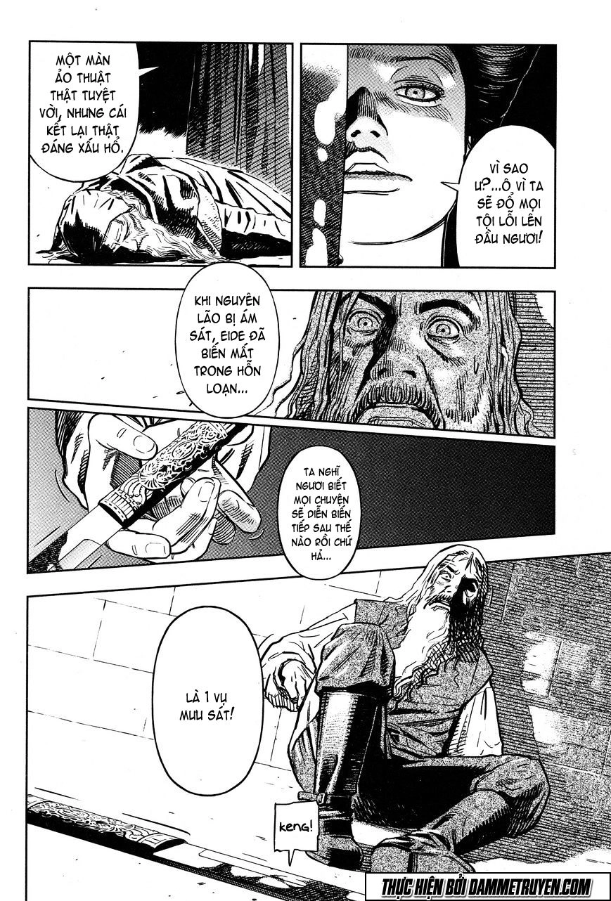 Oldman Chapter 8 - 3