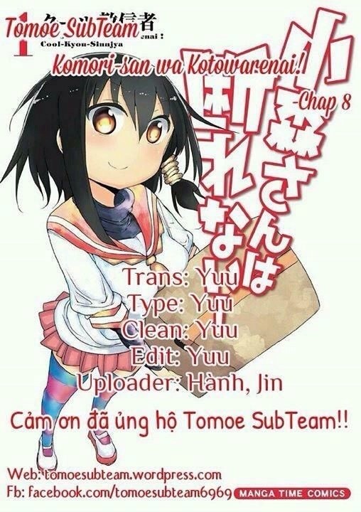 Komori-San Wa Kotowarenai Chapter 8 - 1