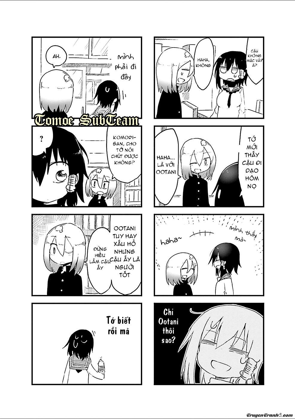 Komori-San Wa Kotowarenai Chapter 29 - 7
