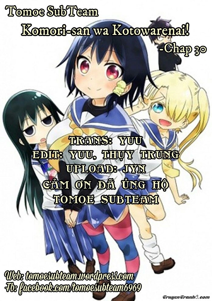 Komori-San Wa Kotowarenai Chapter 30 - 1