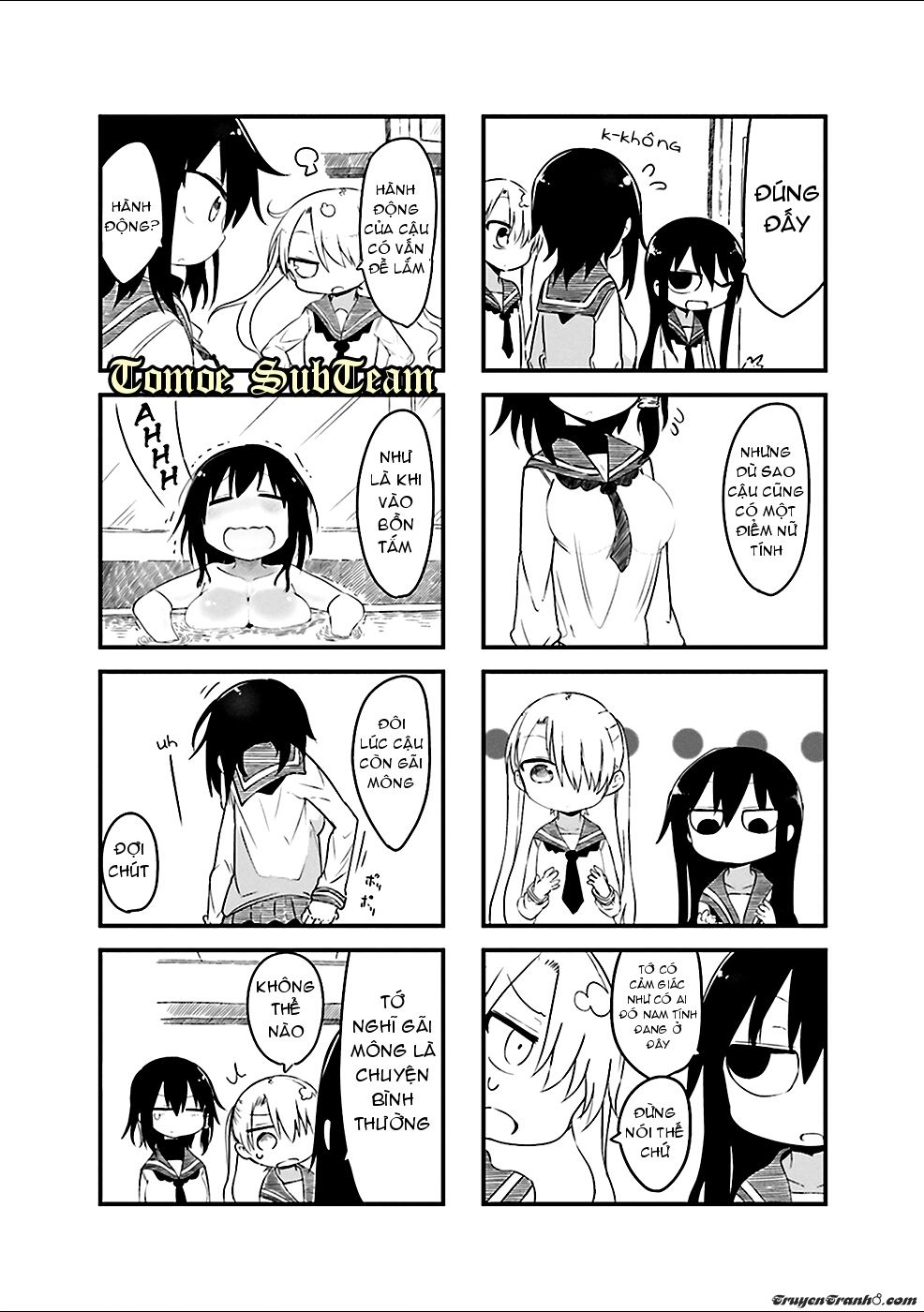 Komori-San Wa Kotowarenai Chapter 30 - 5