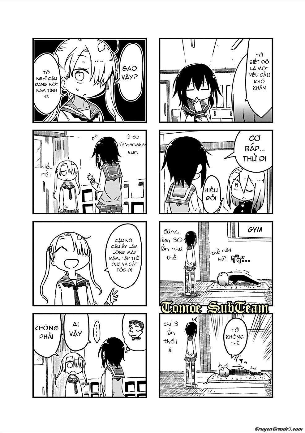 Komori-San Wa Kotowarenai Chapter 30 - 7