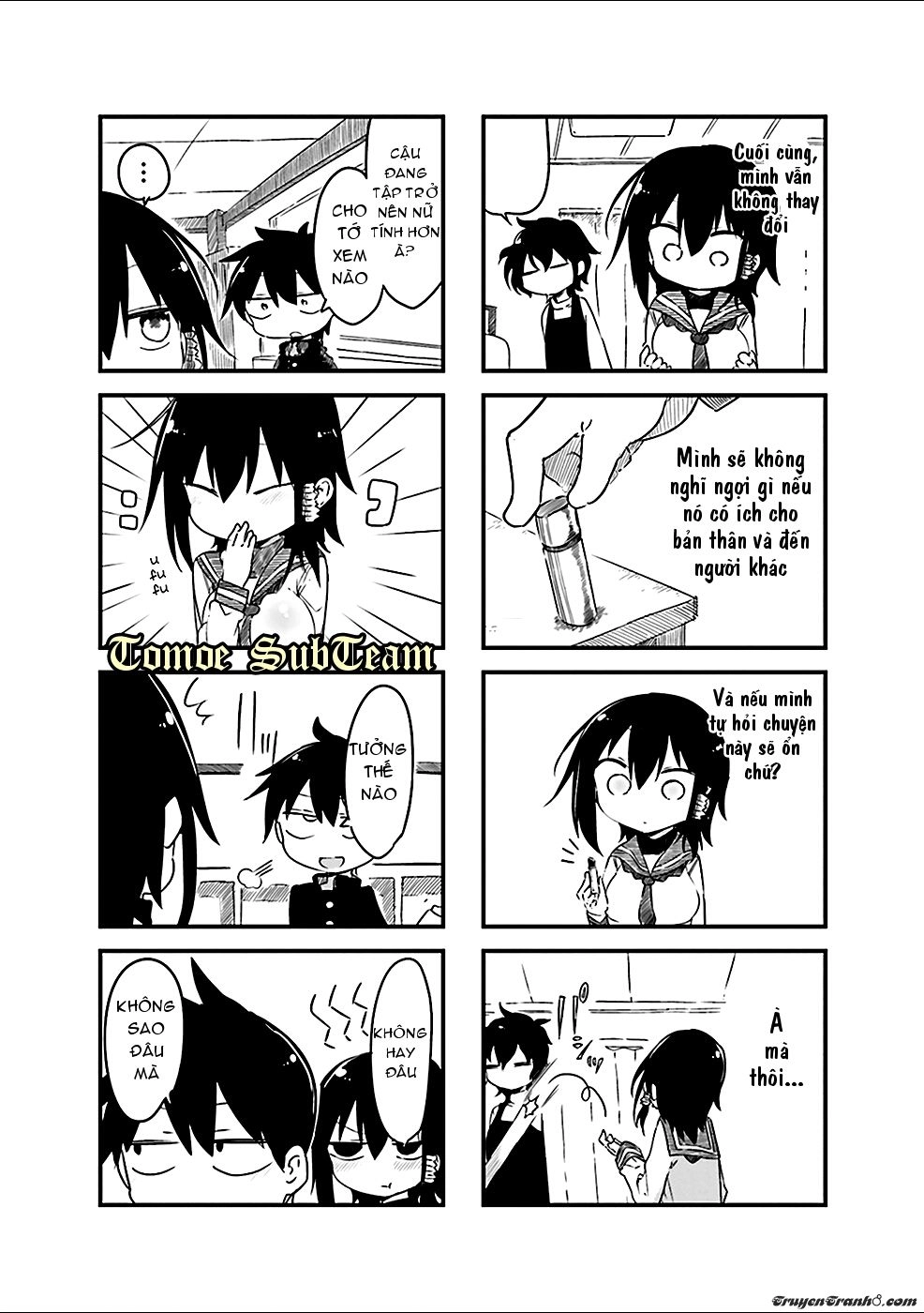 Komori-San Wa Kotowarenai Chapter 30 - 11