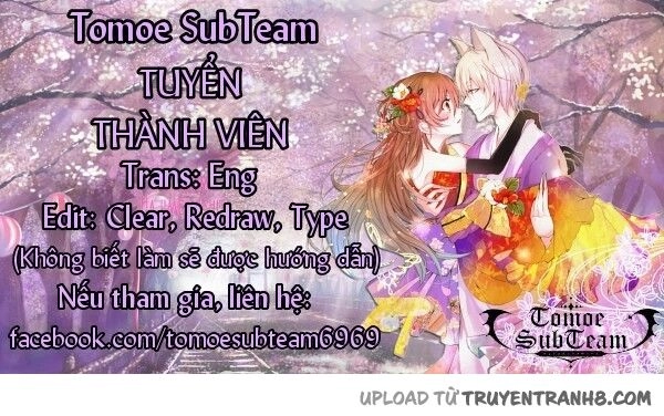 Komori-San Wa Kotowarenai Chapter 31 - 9