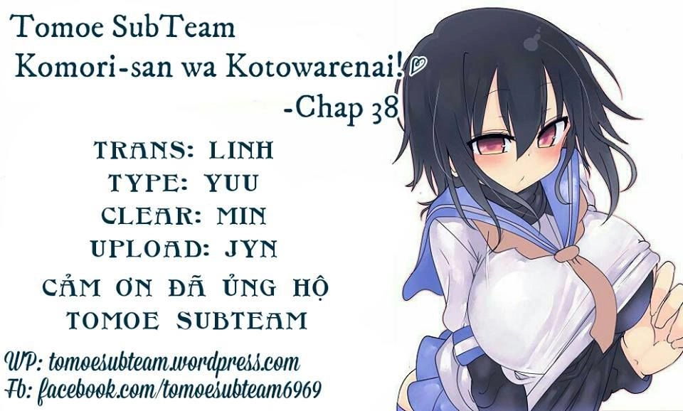 Komori-San Wa Kotowarenai Chapter 38 - 1