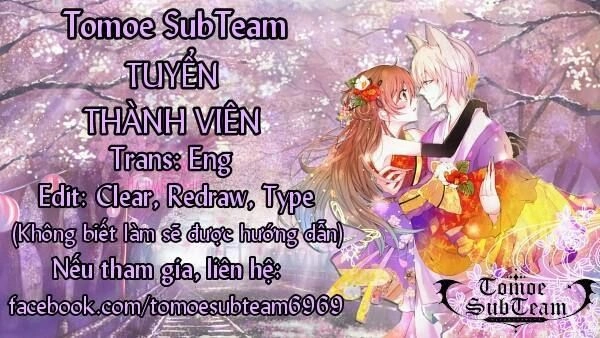 Komori-San Wa Kotowarenai Chapter 39 - 10