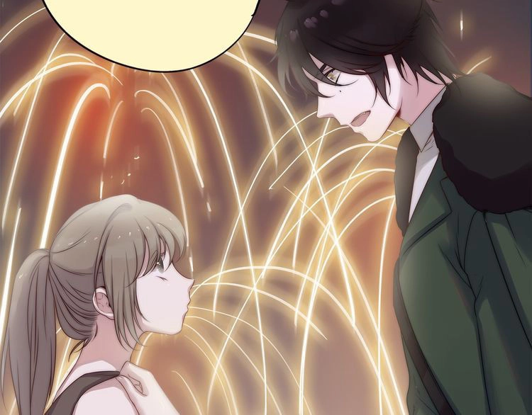 Viện Bảo Tàng Tâm Nguyện Chapter 3.2 - 31