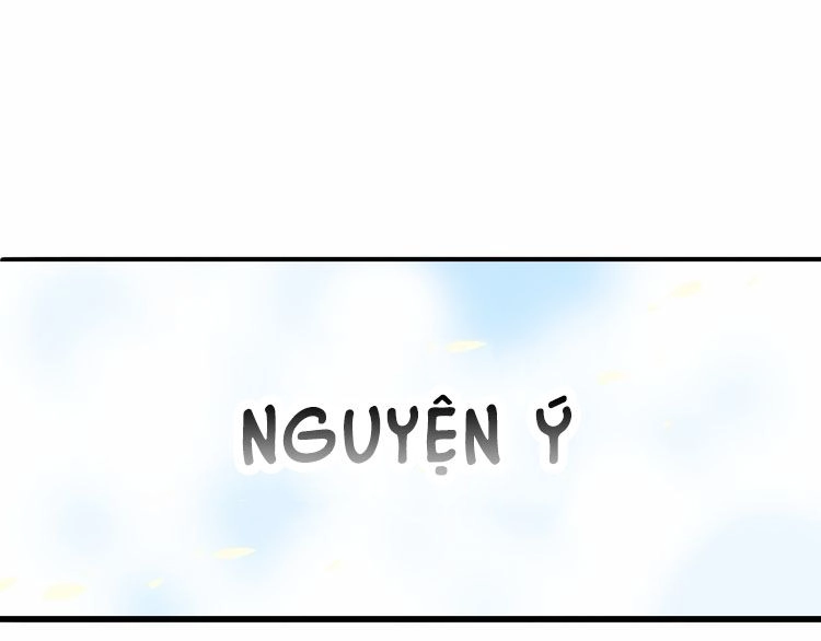 Viện Bảo Tàng Tâm Nguyện Chapter 3.3 - 4