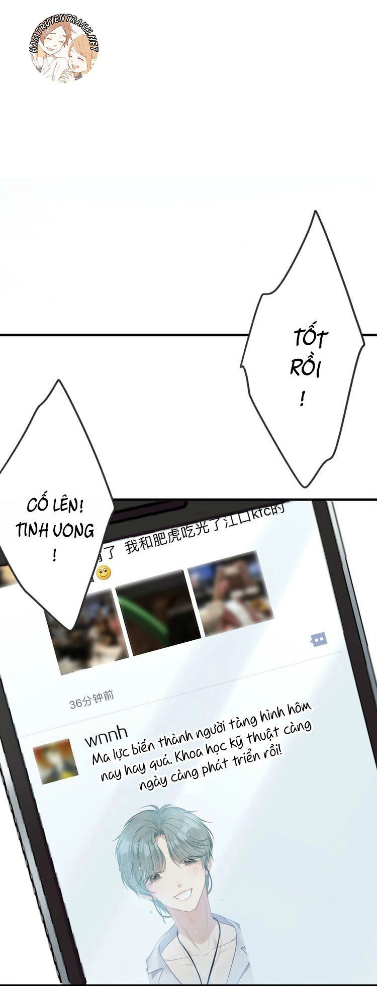 Viện Bảo Tàng Tâm Nguyện Chapter 12.2 - 21
