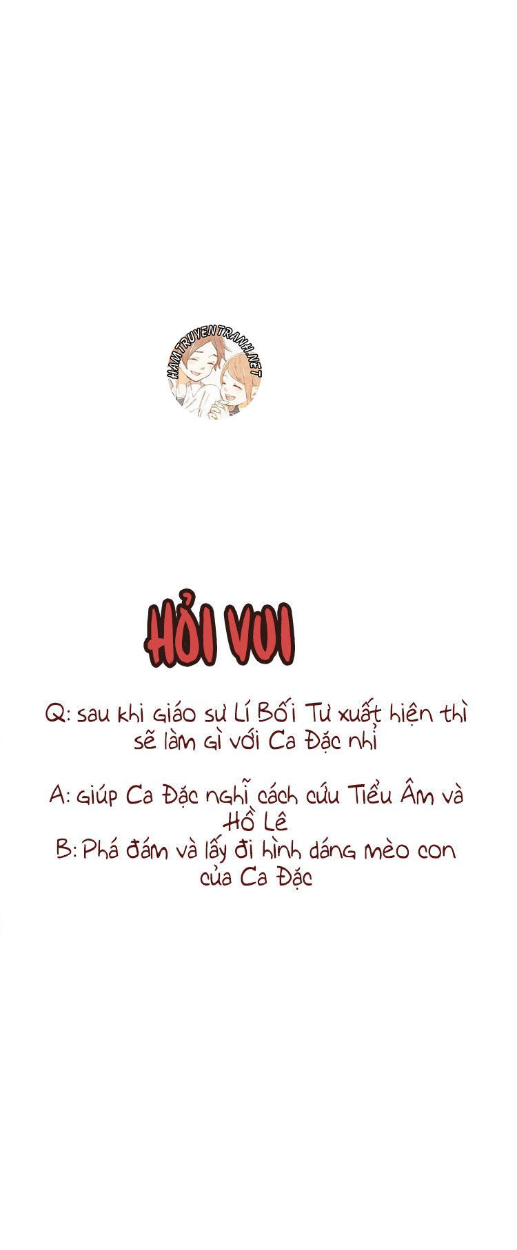 Viện Bảo Tàng Tâm Nguyện Chapter 17.2 - 21