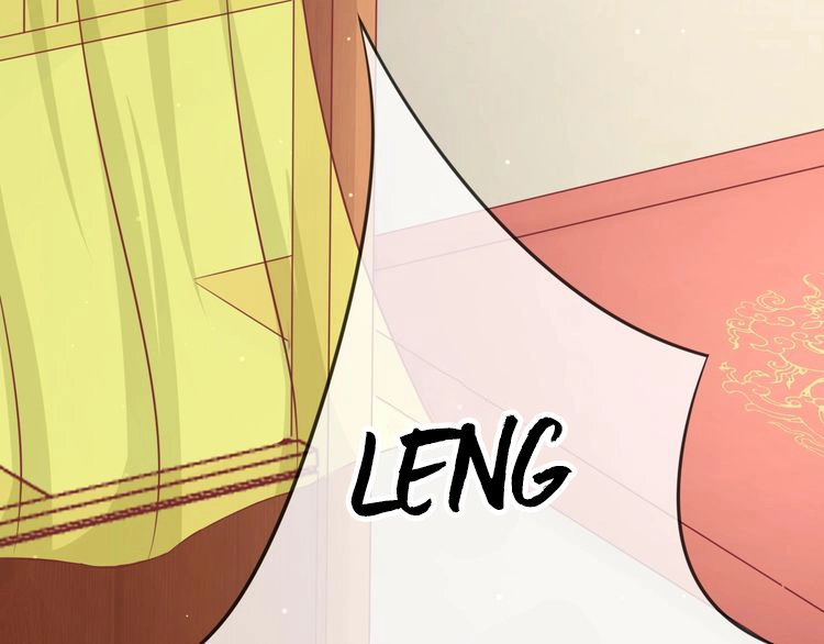 Báo Cáo Vương Gia, Vương Phi Là Một Con Mèo Chapter 2 - 23