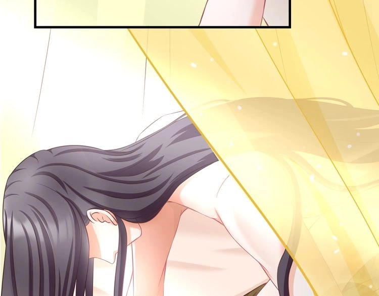 Báo Cáo Vương Gia, Vương Phi Là Một Con Mèo Chapter 2 - 29