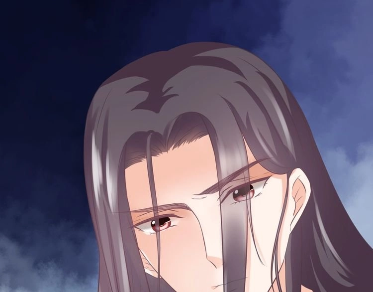 Báo Cáo Vương Gia, Vương Phi Là Một Con Mèo Chapter 2 - 33