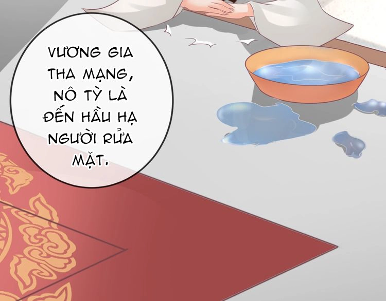 Báo Cáo Vương Gia, Vương Phi Là Một Con Mèo Chapter 2 - 38