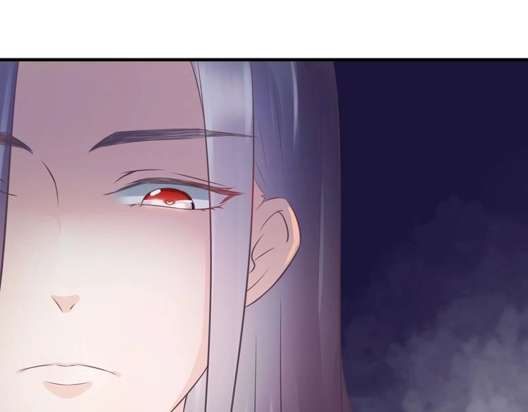 Báo Cáo Vương Gia, Vương Phi Là Một Con Mèo Chapter 2 - 45