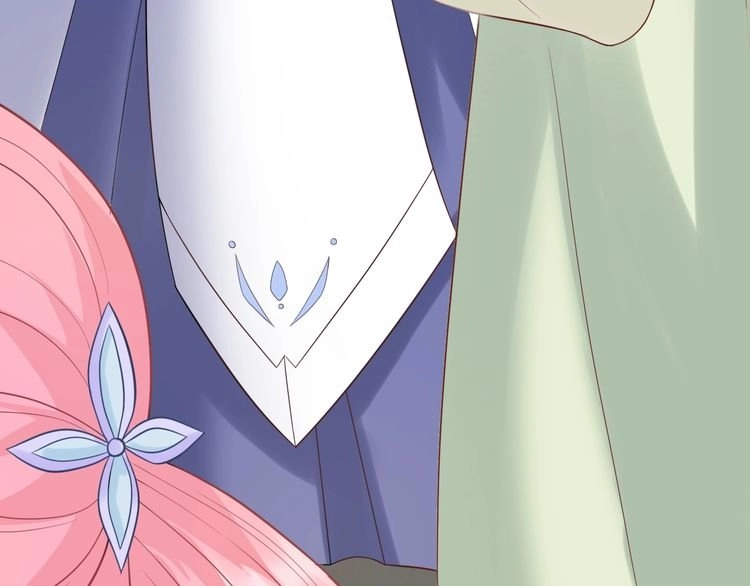 Báo Cáo Vương Gia, Vương Phi Là Một Con Mèo Chapter 2 - 67