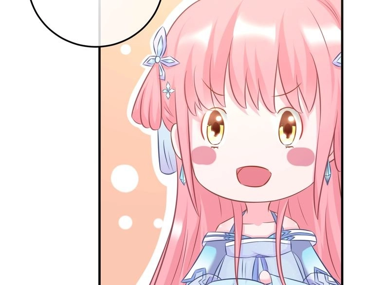 Báo Cáo Vương Gia, Vương Phi Là Một Con Mèo Chapter 2 - 102