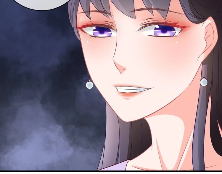 Báo Cáo Vương Gia, Vương Phi Là Một Con Mèo Chapter 2 - 124